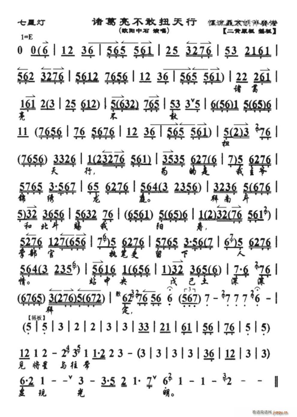 �T��������Ť���� ���ǟ� �W�(y��ng)��ʯ���� ���V(�������V)1