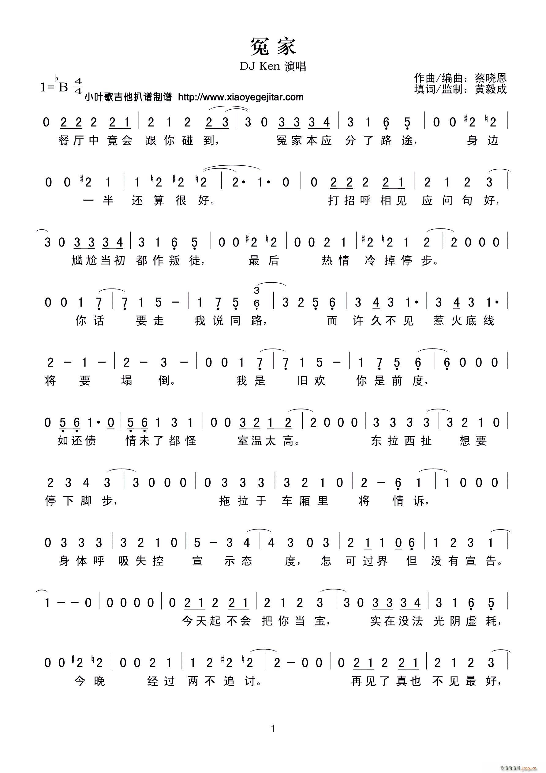 ԩ��(���ָ��V)1