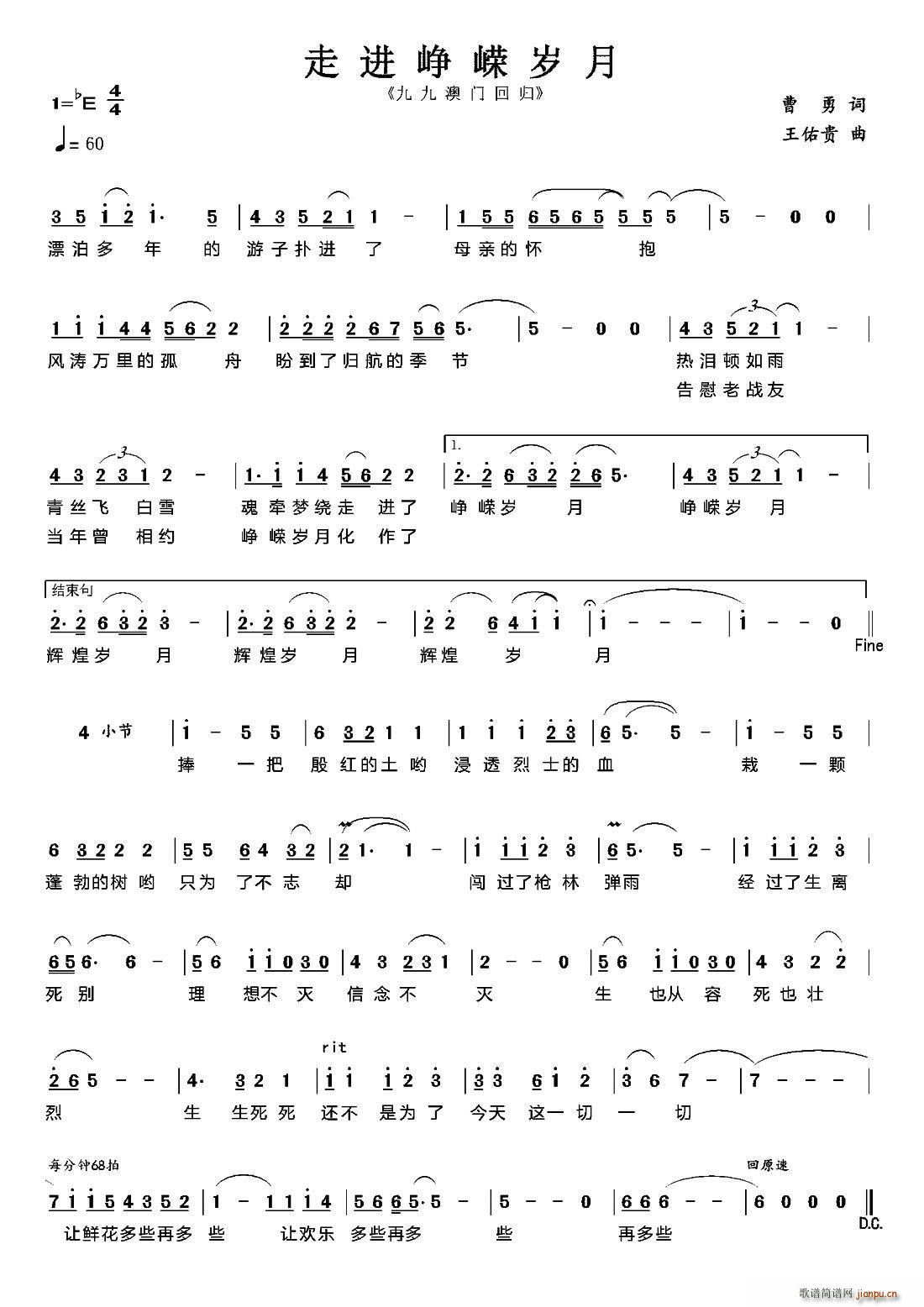 ���M(j��n)���V�q��(���ָ��V)1