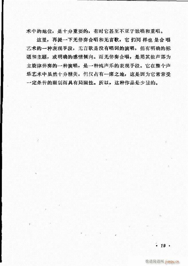 ��(l�� )�̳� Ŀ�ǰ��1 60(ʮ�ּ�����)25