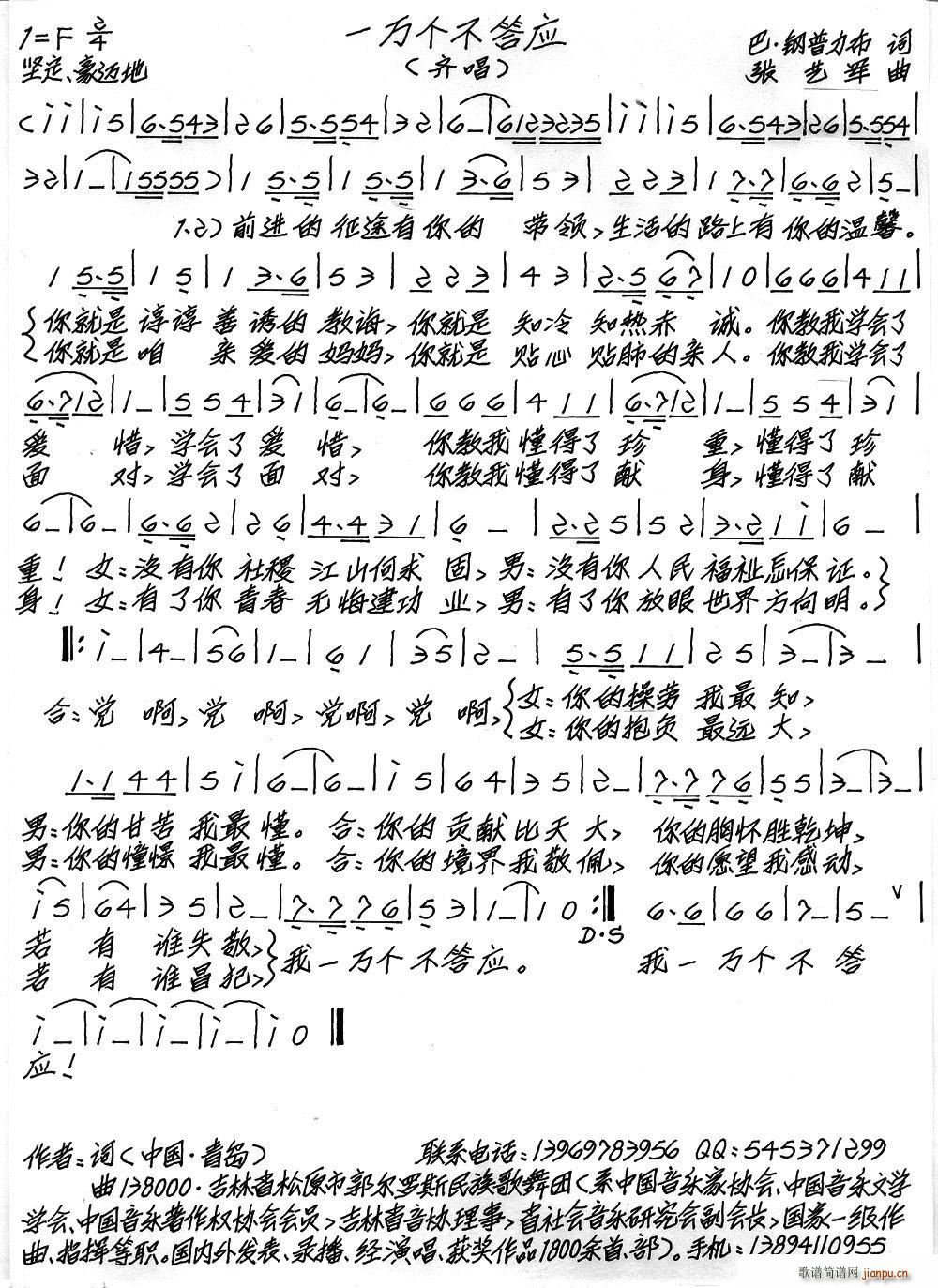 һ�f(w��n)��(g��)����(���ָ��V)1