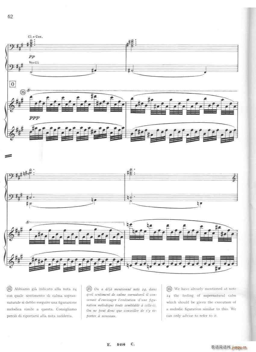 Franck Cortot Les Djinns 6 Les Djinns 6(ʮ�ּ�����)11