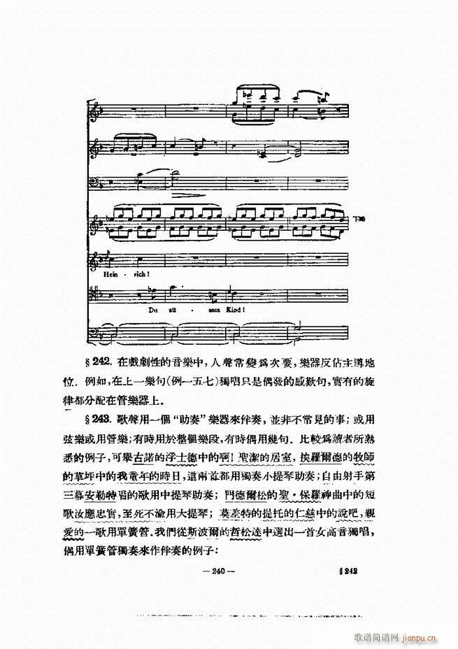 ���Ҙ�(l�� )�ľ��� 181 240(ʮ�ּ�����)60