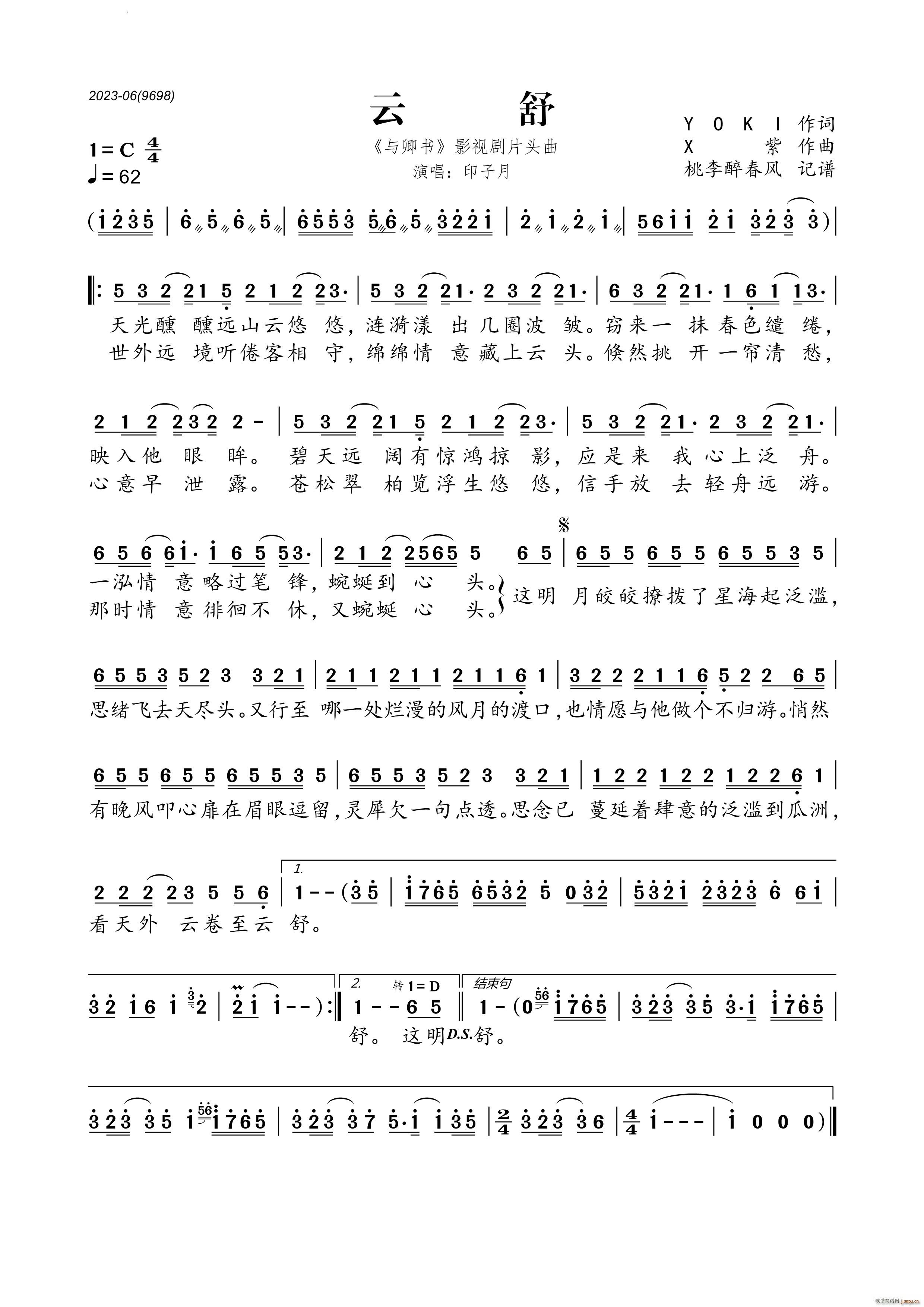 ���� �c���(sh��) Ӱҕ��Ƭ�^��(ʮ�ּ�����)1