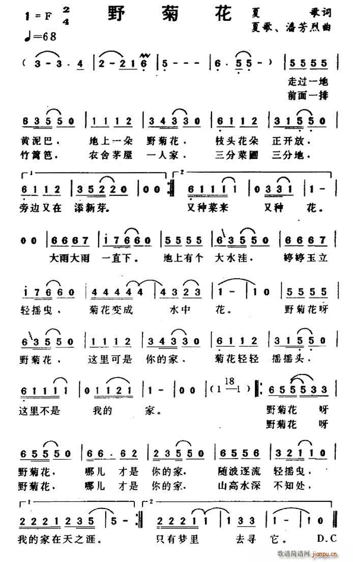 Ұ�ջ� �ĸ�(���ָ��V)1