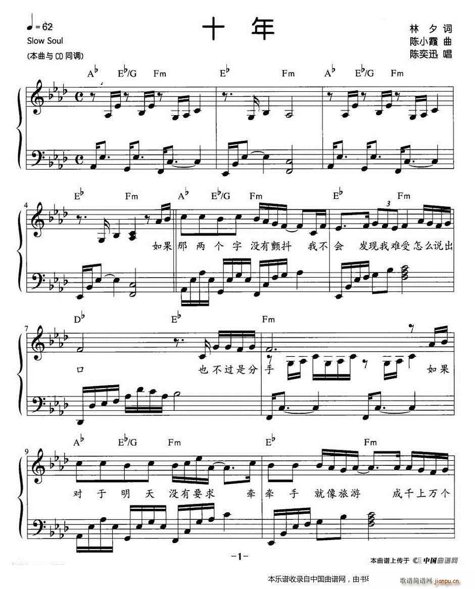 ʮ�� �����V(����V)1