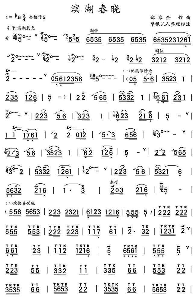 �I������(�Ѻ��V)1