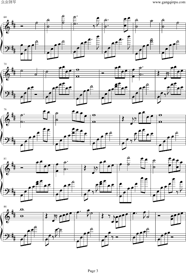 ����֮��(����V)3