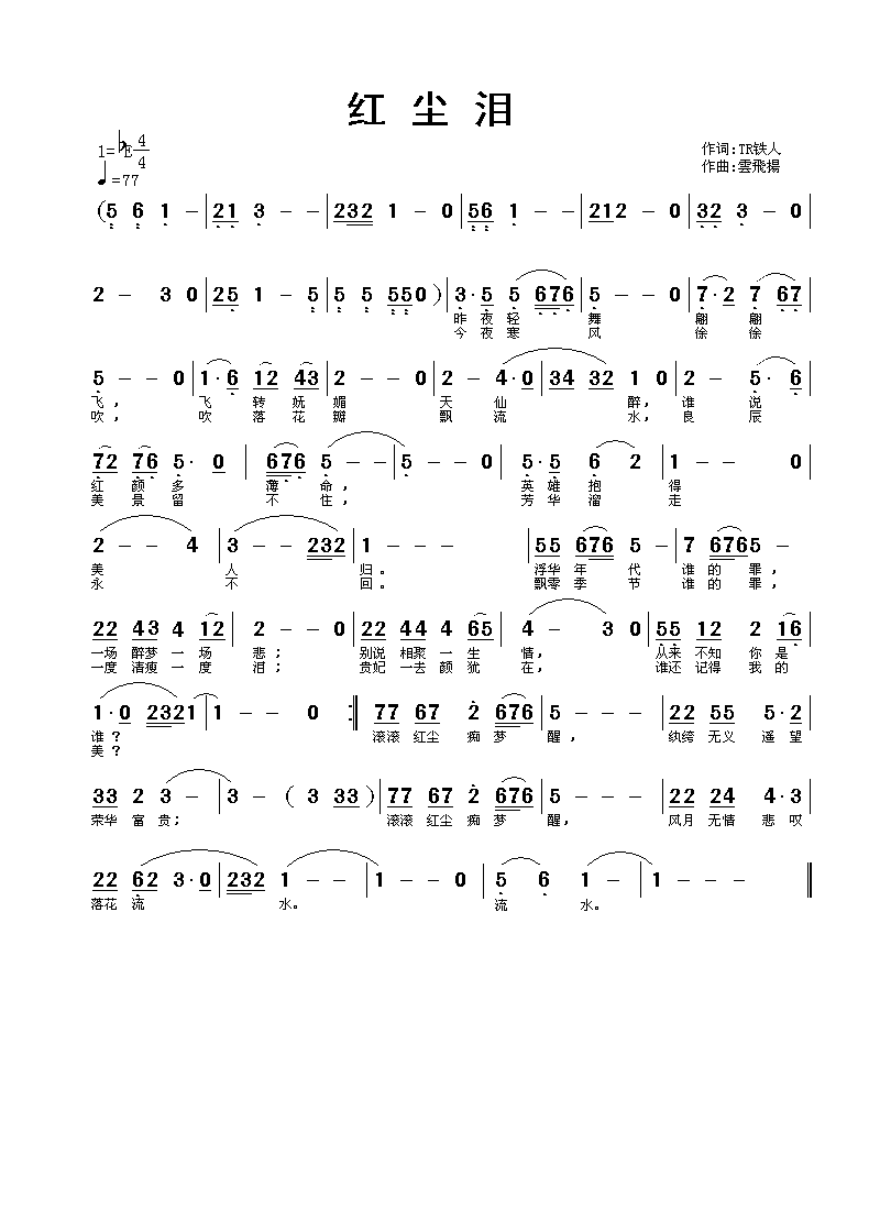 �t�m�I(���ָ��V)1