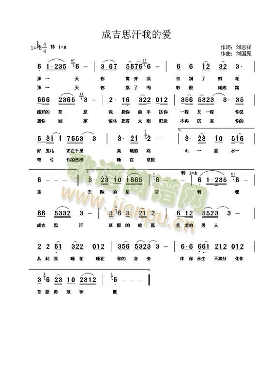 �ɼ�˼���ҵĐ�(��i)(���ָ��V)1