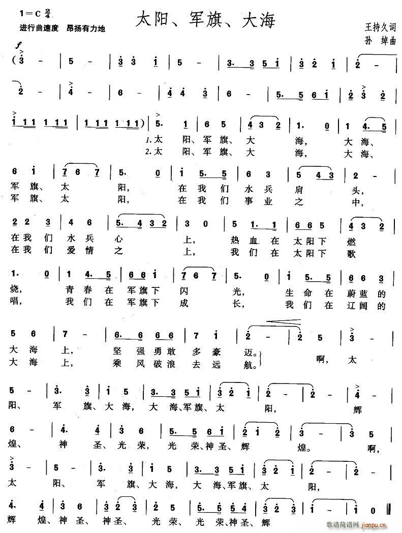 ̫�(y��ng)��܊������(���ָ��V)1