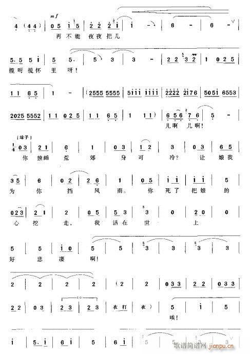 �ٲ���ҹҹ�у�������(ԥ�����V)3