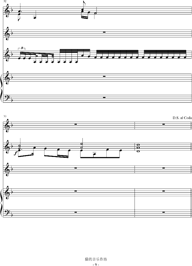 ���صĻ��@(����V)9