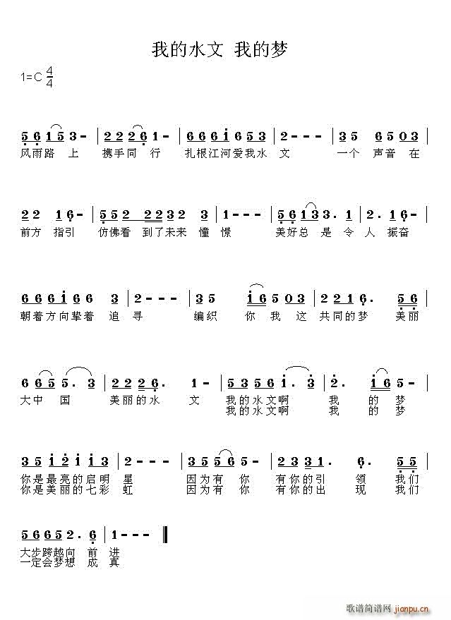 �ҵ�ˮ��(���ָ��V)1