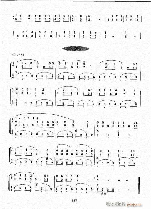 �Ź~������A�̳�161-180(�Ź~�P���V)7