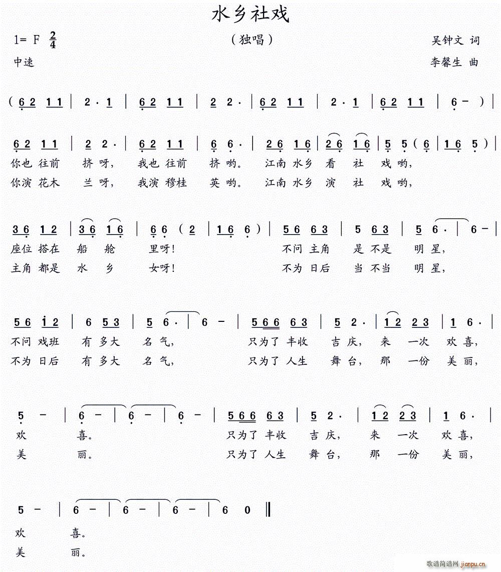 ˮ�l���(���ָ��V)1