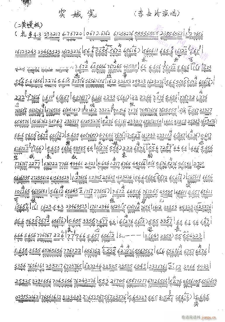 δ�_(k��i)��˼��������㰐�-����(�������V)1