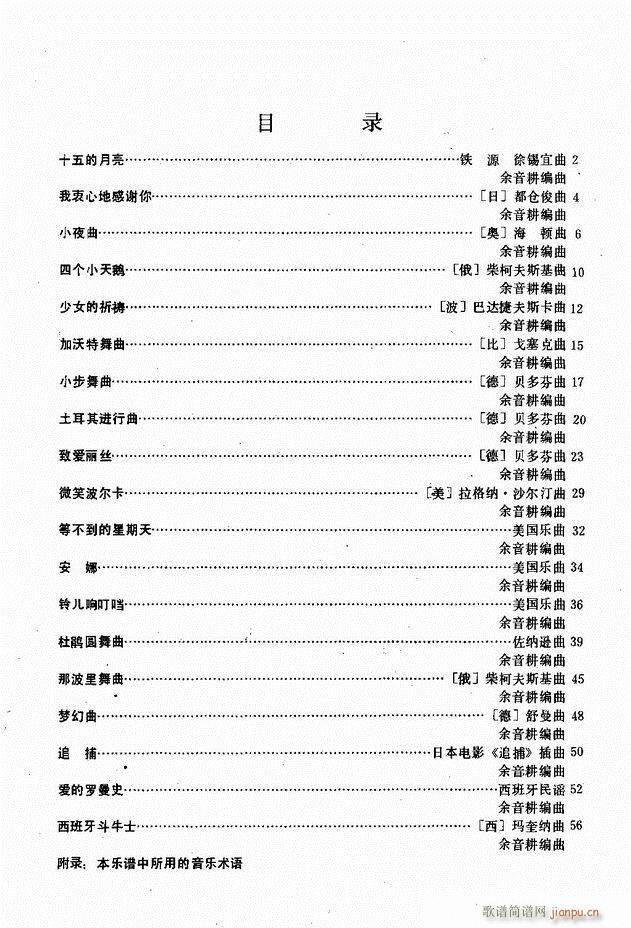 �������������x(����V)1