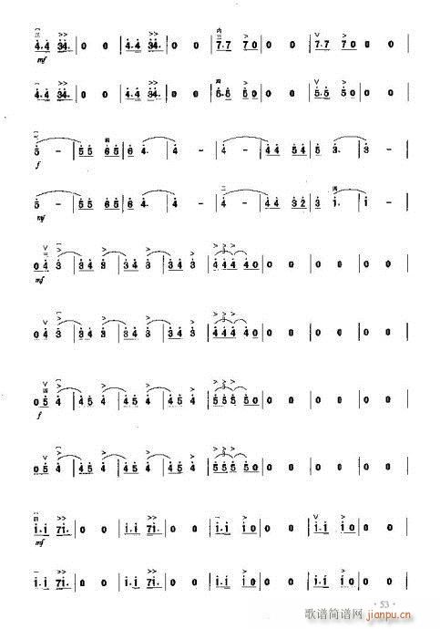 ����ֹͣ�ēu�L(�����V)7