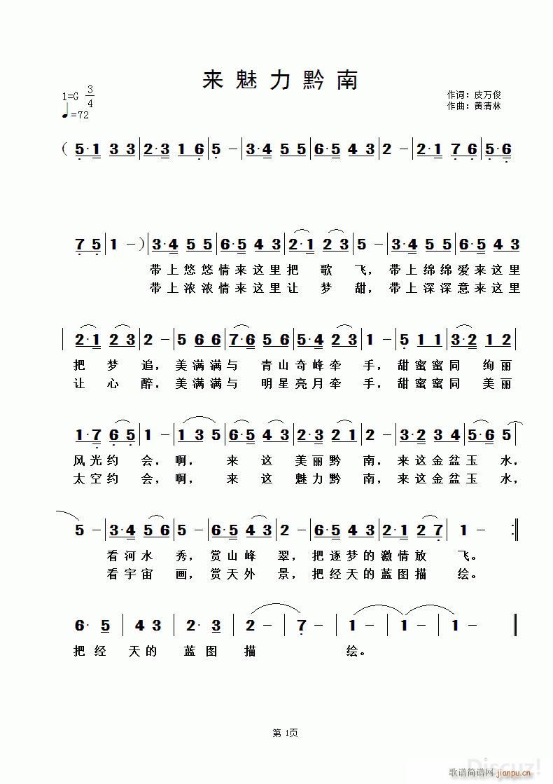 ��(l��i)����ǭ�� �S������(ʮ�ּ�����)1