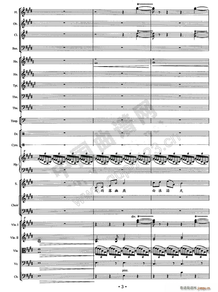 ����ɳ ������ ���� ��(l�� )꠰���(���V)3