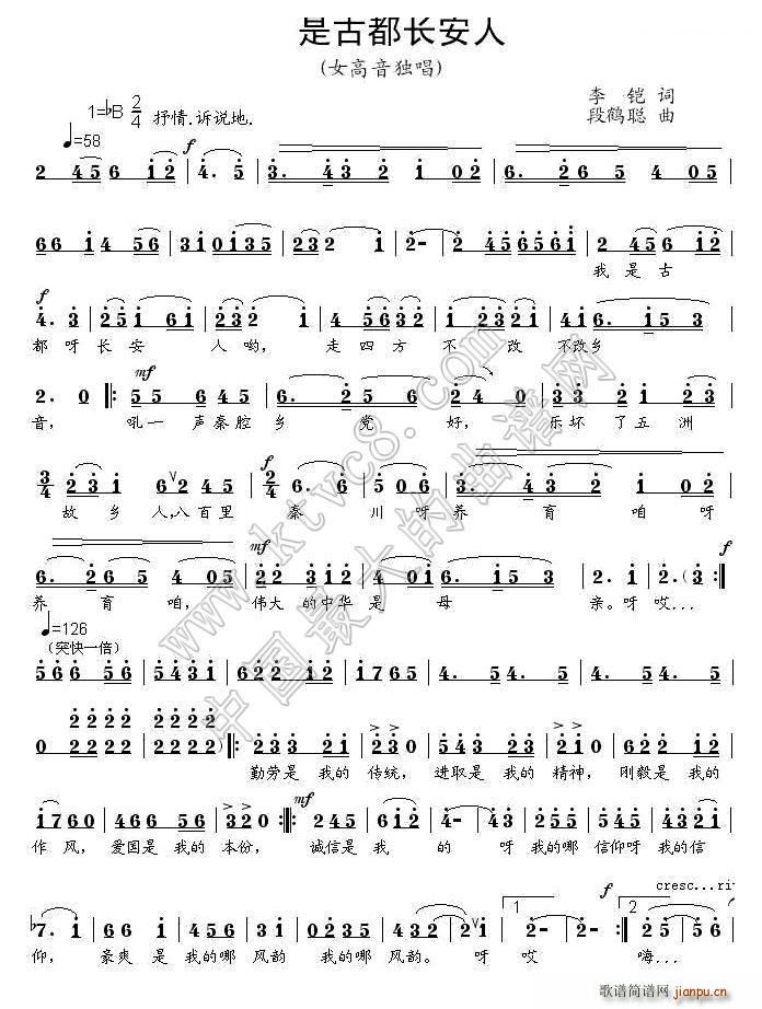 ���ǹŶ��L(ch��ng)����(���ָ��V)1