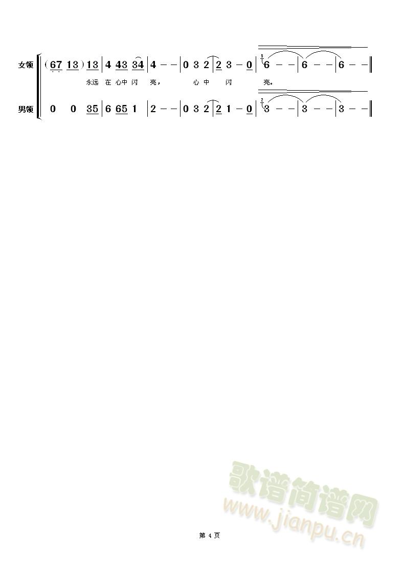 ����2(���ָ��V)1