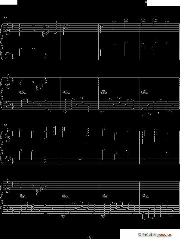 ԩ��trauer(����V)6