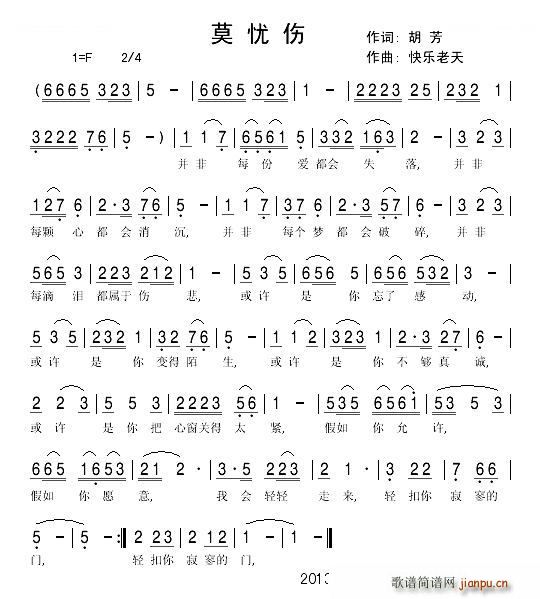 Ī�n(y��u)��(���ָ��V)1