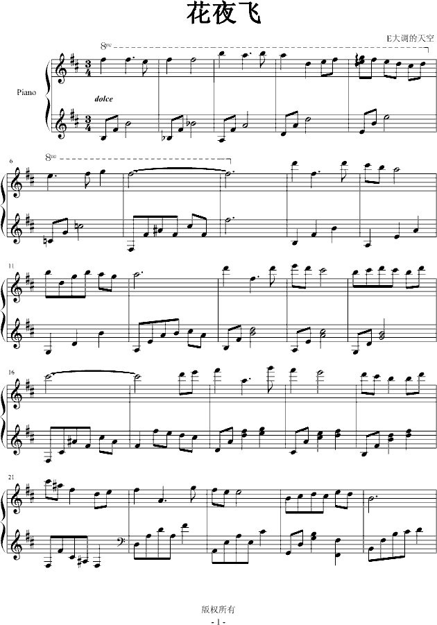 ��ҹ�w(����V)1