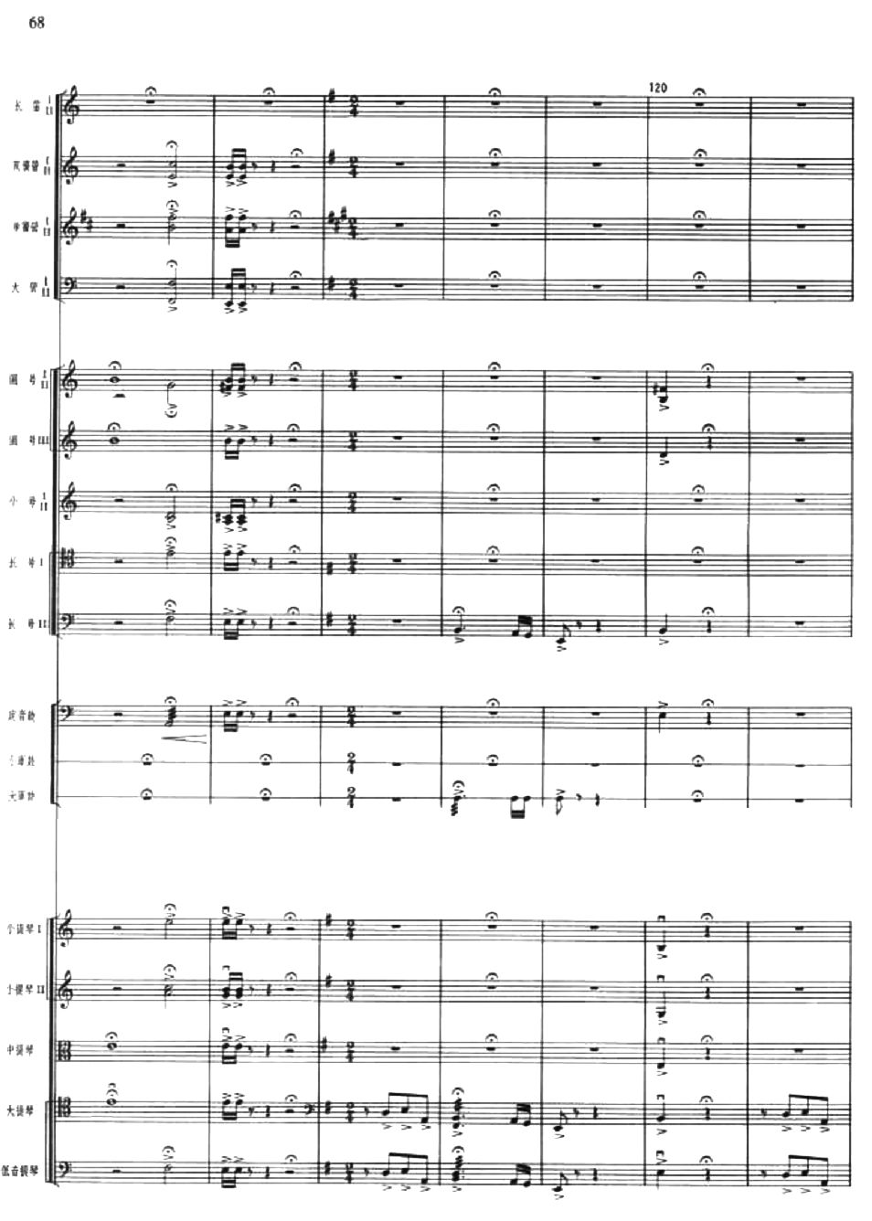 ���A����19(���V)1