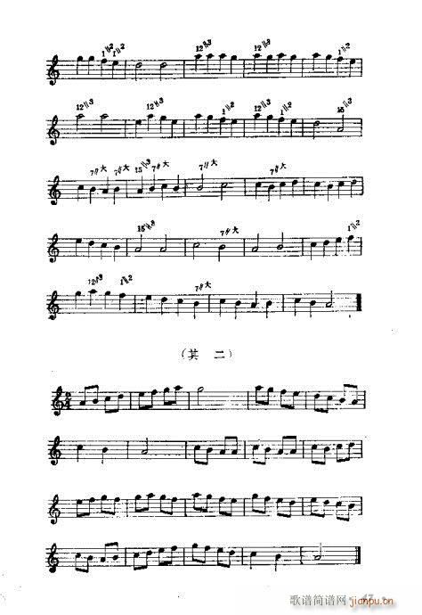 �ϵĴ��෨41-64(���V)7