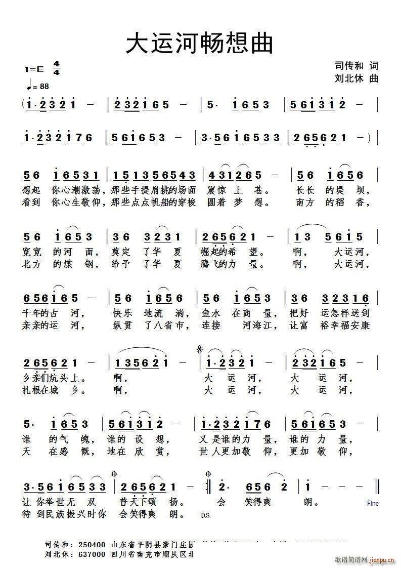 ���\�ӕ�����(���ָ��V)1