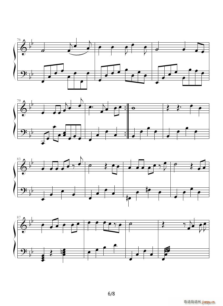 �ɐ�(��i)���ɐ�(��i) ��B�{(����V)6