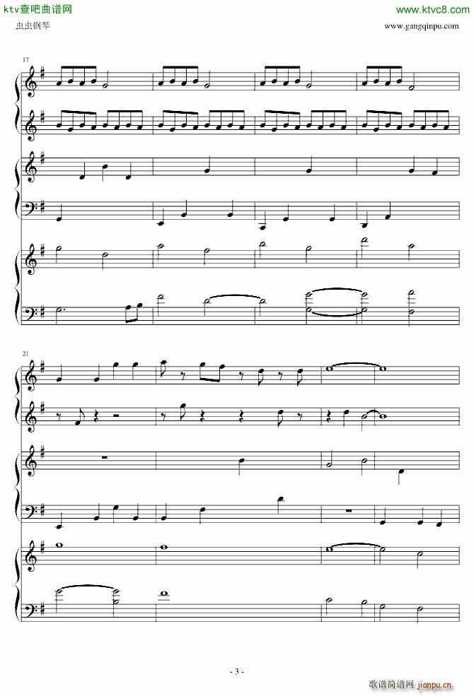 Moongazer(����V)3