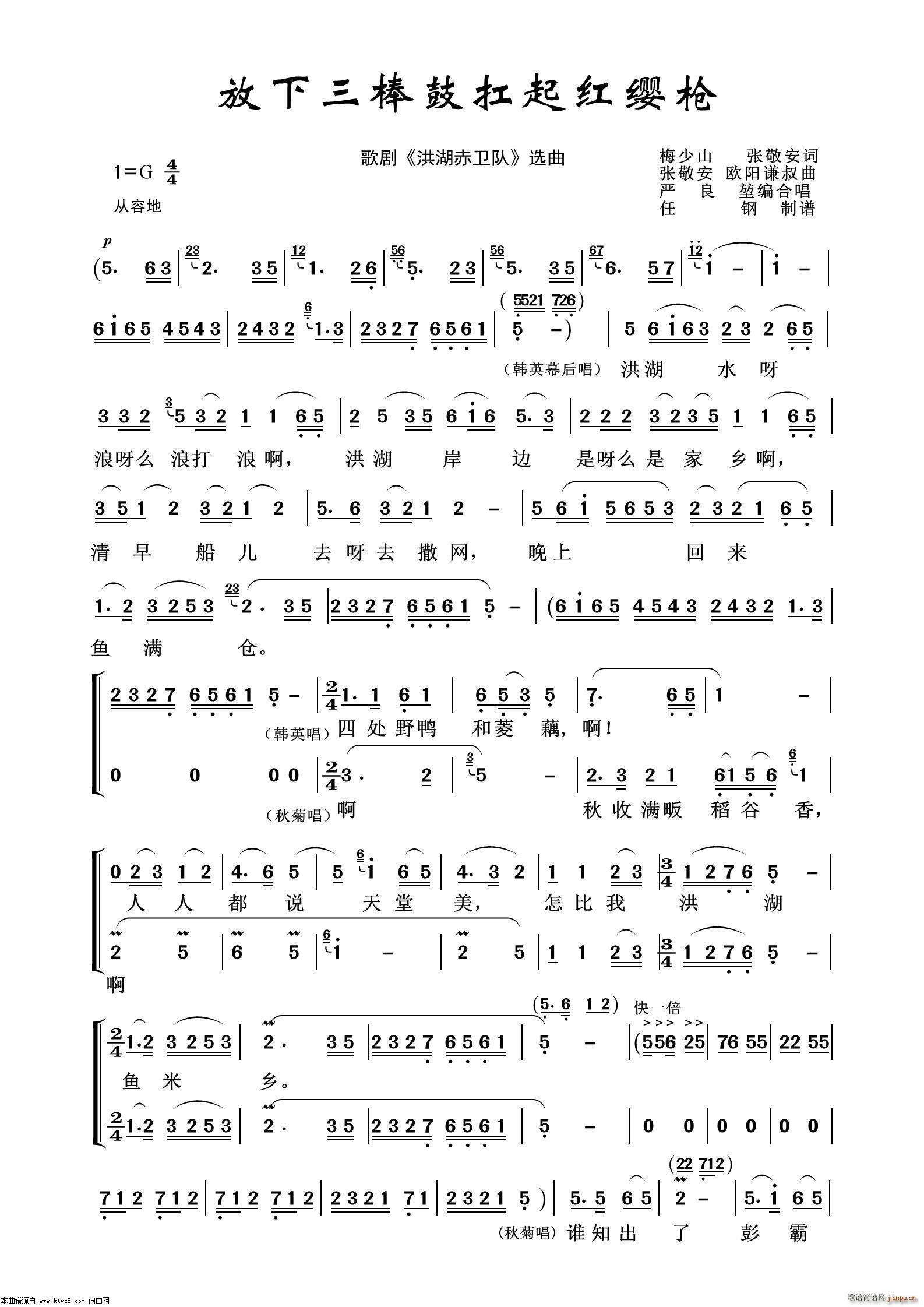 ��������������t�t�� �脡�x��100��(ʮ�ּ�����)1