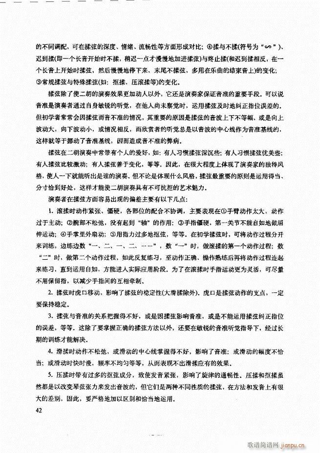 ���������c����������ʾ Ŀ�1 60(�����V)46