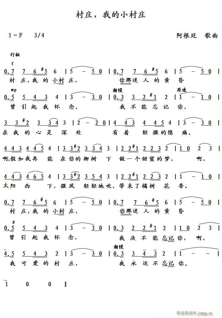 ���f �ҵ�С���f ����͢(ʮ�ּ�����)1