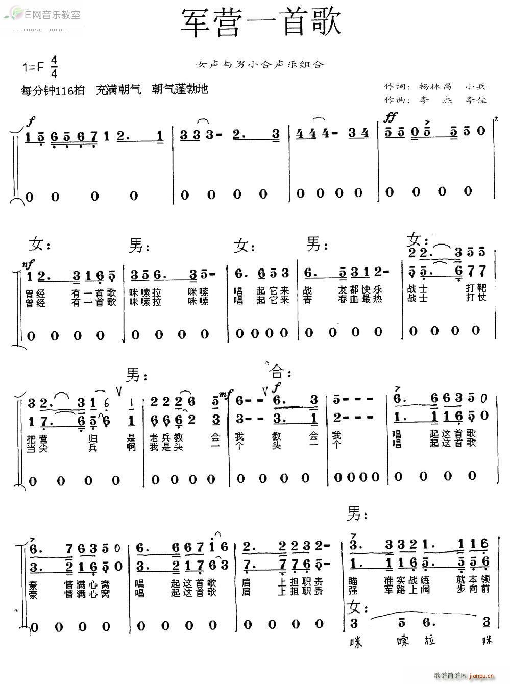 ܊�I(y��ng)һ�׸� ܊�I(y��ng)���� �ϳ�(�ϳ��V)1