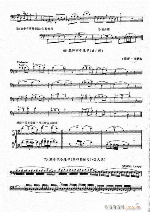 ���ҌW(xu��)������41-60�(y��)(�������V)7