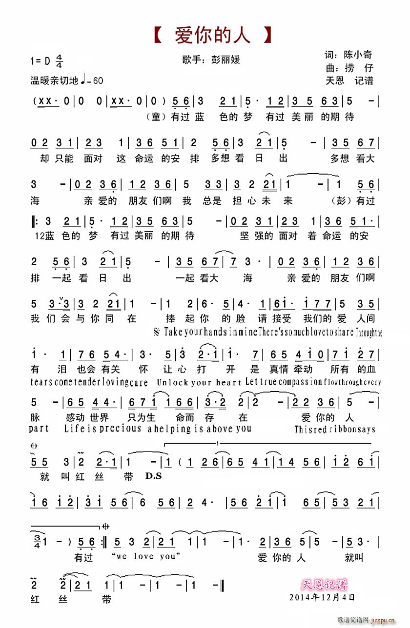 ��(��i)����� ����Ƭ ���h��һ�� ���}��(ʮ�ּ�����)1