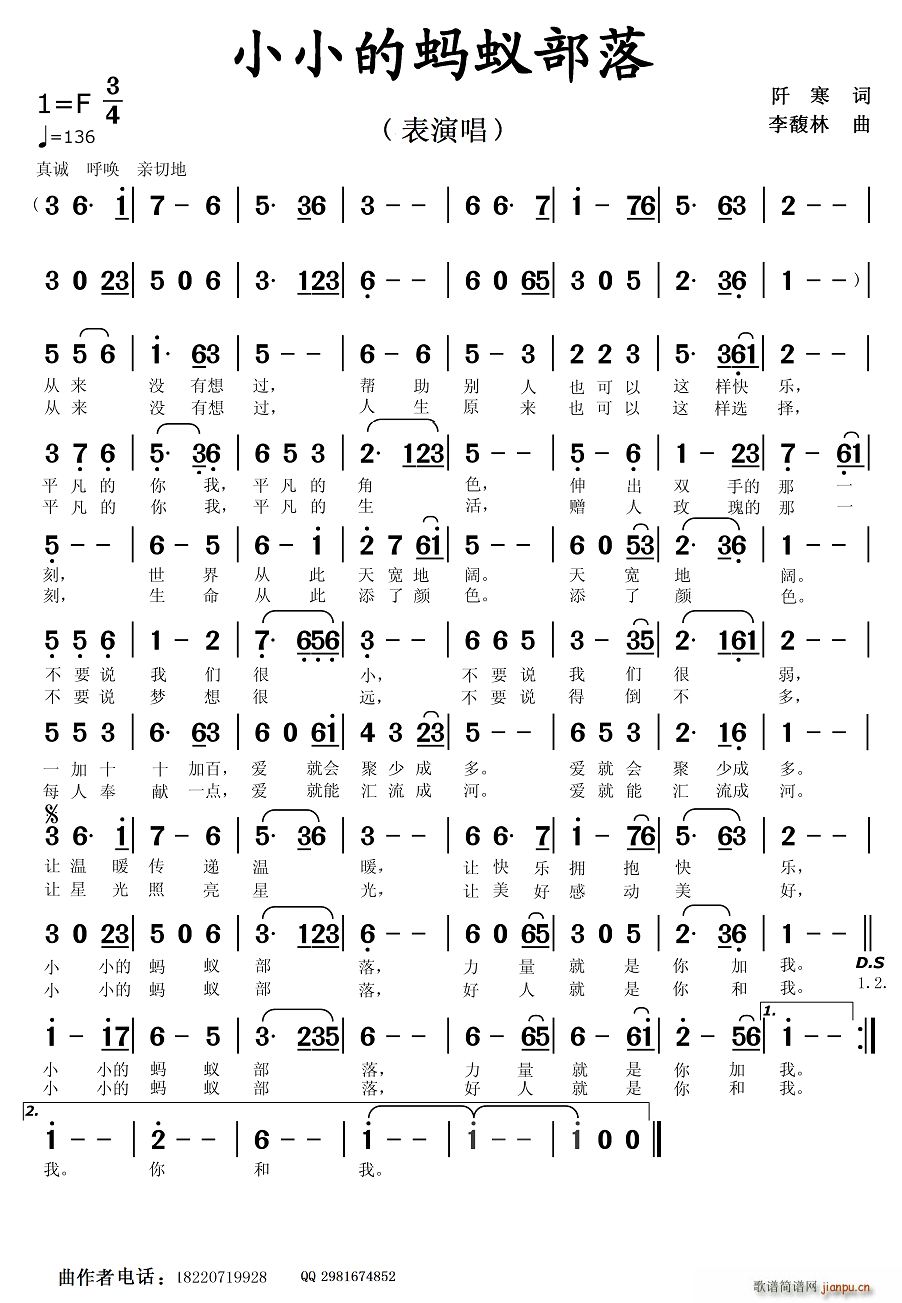 СС��Λρ����(���ָ��V)1