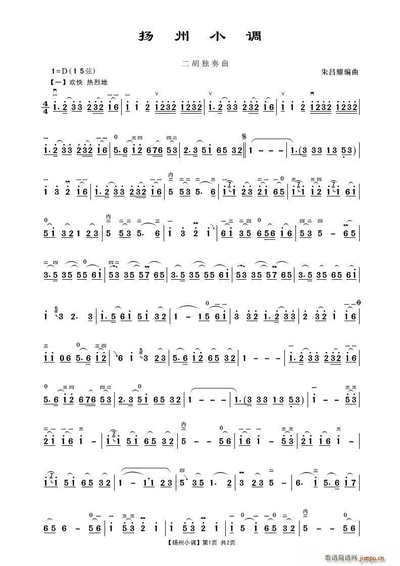 �P��С�{ ����������(�����V)1