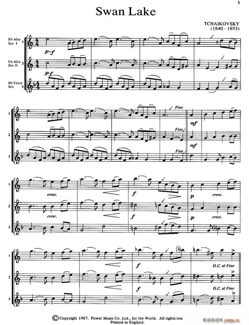 swan lake ������(���V)1