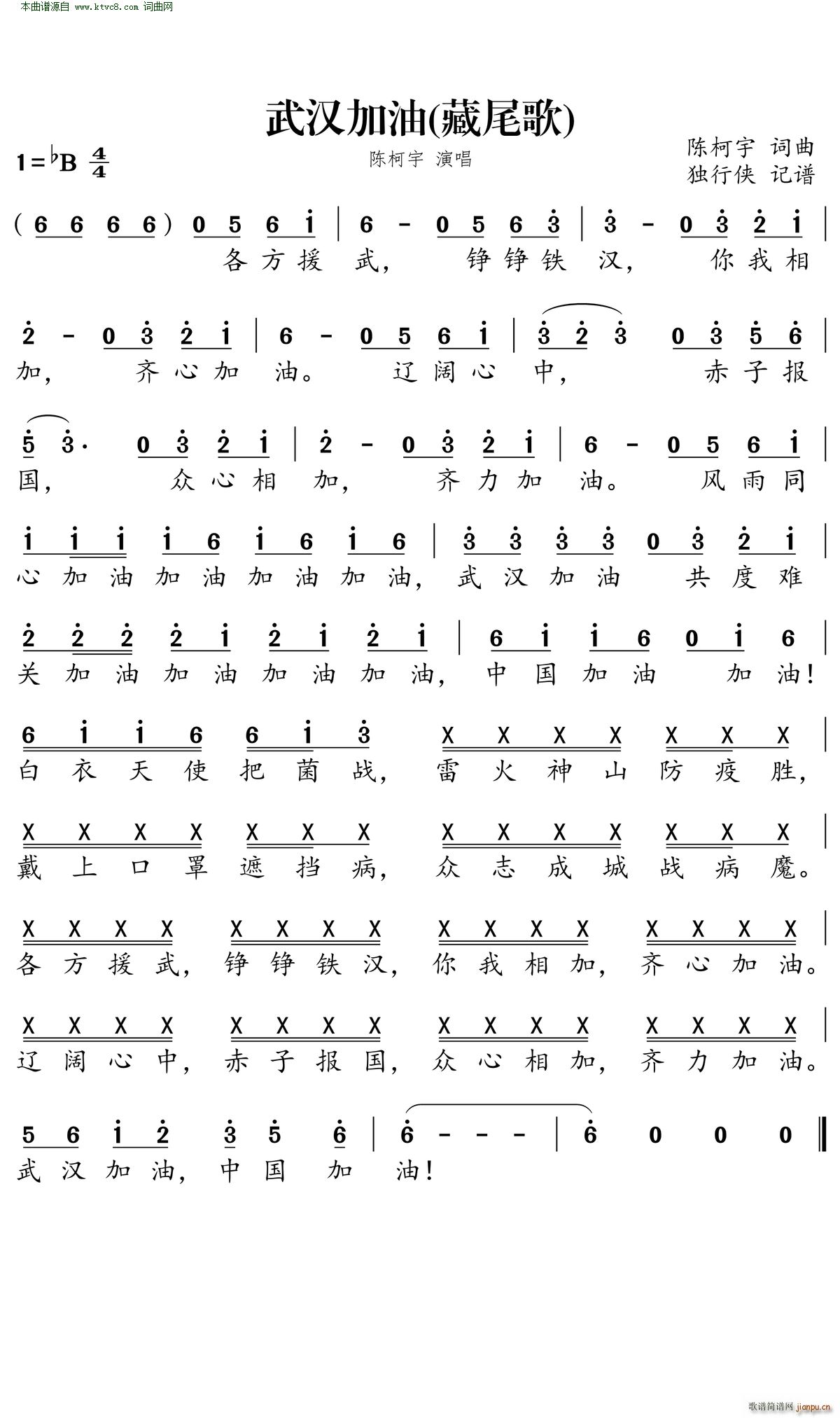 ��h���� ��β��(���ָ��V)1