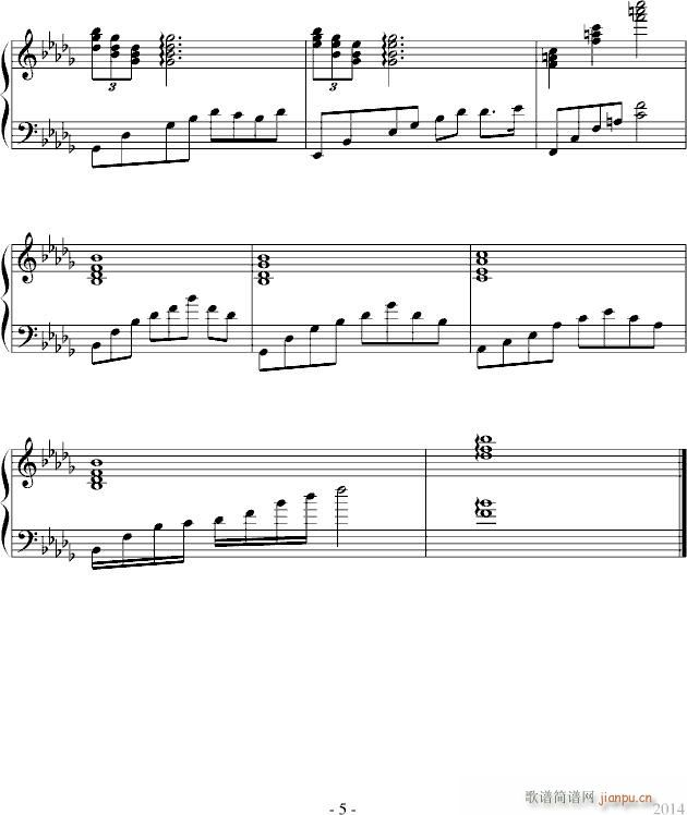 Holess(����V)5