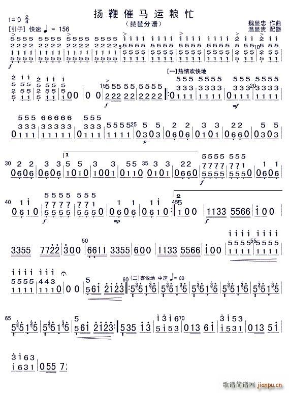 �P�޴��R�\�Zæ ���� 1(�����V)1