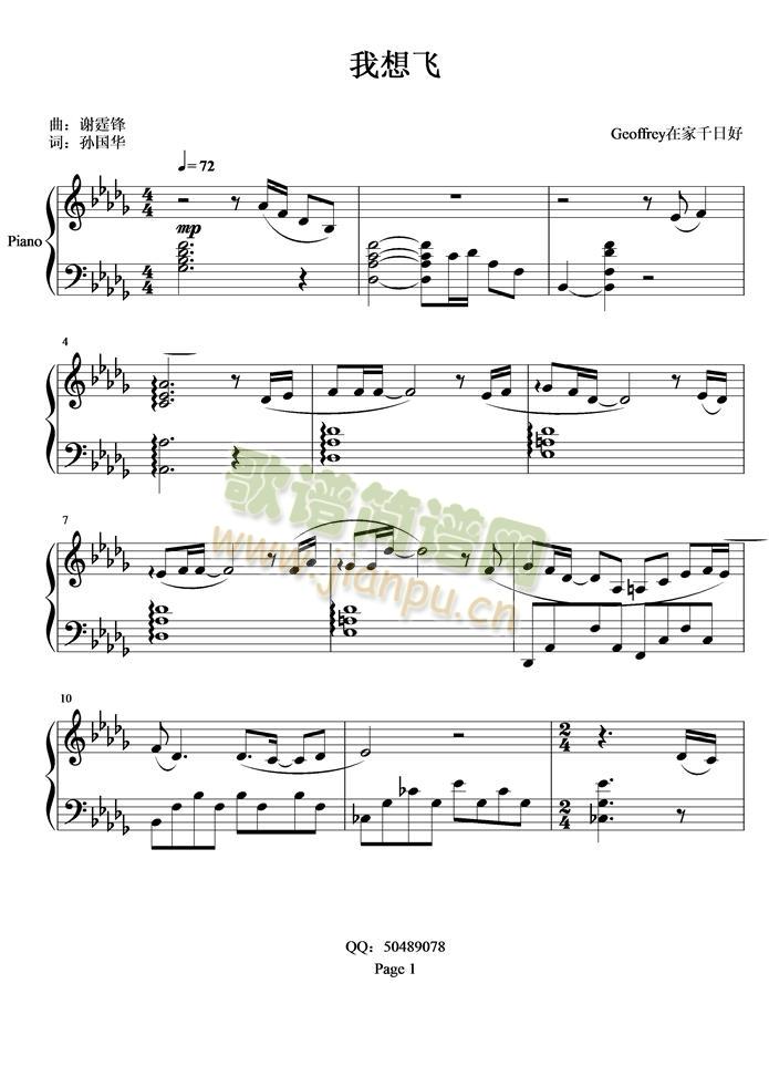 �ĵ�Ԓ(hu��)(����V)1