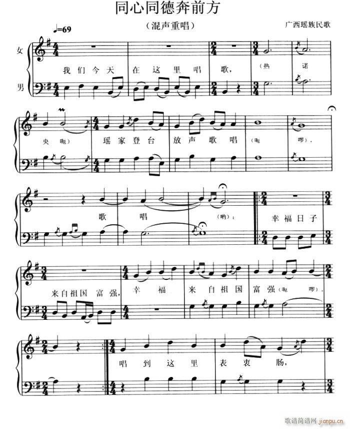 ͬ��ͬ�±�ǰ�� ���س�(ʮ�ּ�����)1