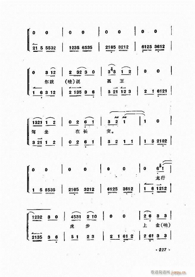 �ɭ��ǻ�� 181 240(�������V)47